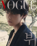 Vogue Korea oktoober 2022 BTS, V kaanesta kogu ajakirja, K Pop, K staar, K mood A