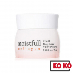 [Etude House] Moistfull Collagen kreem 75ml 75ml