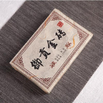 250g Yunnan Pu'eri telliskivi Yugongi kuldpungad K&uuml;ps Pu-erh tee Puerh k&uuml;psetatud tee