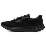Under Armour Charged Rogue 4 Kolmekordne Must Meeste Tennised 3026998-002 40