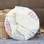 Aasta BAJIAOTING Varakevadine H&otilde;bedane Tee LiMing Puer Toortee Shen Pu'er 200g