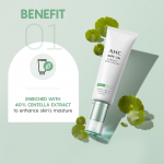AHC Safe On Essence p&auml;ikesekreem SPF50 + PA ++++, 50ml