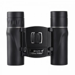 Piiri&uuml;lene 300x25 kokkupandav minibinoklid v&auml;litingimustes Kaasaskantav k&otilde;rglahutusega binokkel lastele.