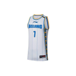 Li-Ning CBA sarja SW f&auml;nniv&auml;ljaanne Shougangi meeskond Jeremy Lin nr. 7 Sirge Vaba Varrukateta Korvpalli Vest Meeste Topid Valge AAYRB29-1 XXXXL
