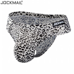 Meeste Leopardtr&uuml;kiga aluspesu bikiinid ujumisp&uuml;ksid ujumistrikoo kott madala v&ouml;&ouml;kohaga p&uuml;ksid XXL valge