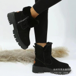 Martin Boots Naiste Kingad Uued Velvet Talvised Lumesaapad Puuvillased Kingad Vahetald 35 khaki