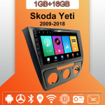Android Carplay Autoraadio Skoda Yeti 2009-2018 jaoks Multimeediapleier Pea&uuml;ksus Stereo GPS-navigatsioon BT WIFI 2+32GB 1+16GB