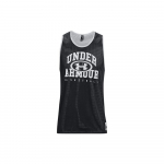 Under Armour UA Baseline Kahepoolne Hingav &Uuml;mmarguse Kaelusega Varrukateta Korvpallivorm Meeste Topid Must 1377310-001 S