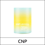 [CNP LABORATORY] (bo) Propolis Lipcerin 15ml / #Mojito