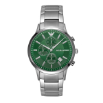Emporio Armani Kell AR11507 meeste h&otilde;be ehtne imporditud toode h&otilde;be