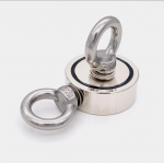 Tugev neod&uuml;&uuml;mmagnetiga kahepoolne otsimismagneti konks Super Power Salvage kalap&uuml;&uuml;gimagnet D48MM-D74MM Stell-topsihoidja 48MM 18MM