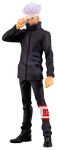Jujutsu Kaisen the Movie 0 Jutsukon no Kata Gojo Satoru Figuur Banpresto black