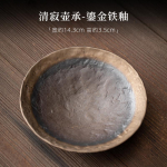 Vaikne kullatud raudglasuuriga pott laagriga alus Luksuslik kuumusisolatsioonipadi Kuiv keedulaud Teekandik Majapidamise Hiina tee komplekti kollektsioon