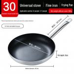 Mittenakkuva suur praepann kodus, hotellis ja &auml;riliseks kasutamiseks &ndash; induktsiooni ja gaasiga &uuml;hilduv Steel handle 30cm