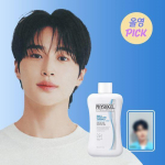 Physiogel DMT Essence in Toner 200ml + Photo Sticker Special