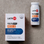 Lactopit Solution 2 (Sensitive Intestines) (30-day supply)