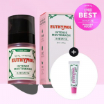 Yousi Mall Concentrated Mouthwash 50ml + Whitening Whitening Toothpaste 20ml Gift Special and 1 other type Concentrated gargle + toothpaste giveaway plan