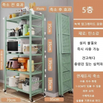 Kokkupandav hoiuriiul Tugev kandev&otilde;ime K&ouml;&ouml;gi organiseerimisriiulid Metall Vaba kokkupanek Mikrolaineahju hoiuriiulid