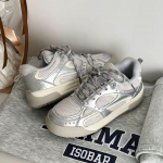 FASHION SHOES Meeste hingavad sporditossud Sportlikud jooksujalatsid naiste v&auml;litennise j&otilde;usaali treener 35 beež