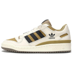 Adidas Forum Low CL Kriidivalge Khaki Unisex Tossud Kreemjas Core-Black JH6286 43⅓ white