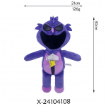 Uued &Otilde;udusolendid Poppy 4 &Otilde;udusunen&auml;o Lammas Pl&uuml;&uuml;snukk 6