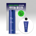 IOPE Men Pro Retinol All-in-One 120ml Special (+30ml)