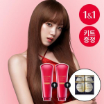 Tsubaki Premium Moist & Repair Treatment 180g+180g double plan (+ premium KIT provided)