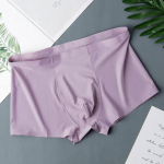 Meeste J&auml;&auml;siid Seksikad &Otilde;mblusteta Bokserid Aluspesu Mood Alusp&uuml;ksid Meeste Mugavad &Uuml;li&otilde;hukesed Hingavad P&uuml;ksikud 3XL