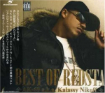 CD AK69 AKA NIKOFF CLASS E EQUAL  BEST OF REDSTA VCCM2029 MS Entertainmen 2006 Jaapan ObiJaapani Klubi Tants Kasutatud