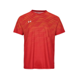 Under Armour Hingav Kiiresti Kuivav Raglaanvarrukaga L&uuml;hikeste Varrukatega T-s&auml;rk Meeste topid Punane 25500519-600 XL