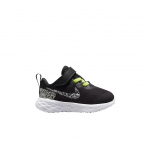 (td) Nike Revolution 6 Next Nature Jp Must Valge 140