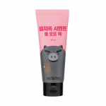 [ME.FACTORY] Piggy Ssock Cement Peel-Off nose Pack 100ml : Korean Skincare