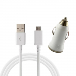 C&acirc;ble USB 1m + Chargeur Voiture - PHONILLICO - Compatible Samsung Galaxy S3-S7 - Blanc - 1A - 2 pi&egrave;ces