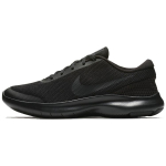 Nike Flex Experience RN 7 Must Naiste Tossud Must-Antratsiit 908996-002 35.5