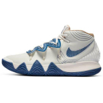 Nike Kybrid S2 Sashiko Unisex tossud Valge Sail Seesam DA6808-100 35.5