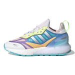Adidas ZX 2K Boost 2.0 J Valge Helelilla Laste tossud Pilvevalge GZ7502 36