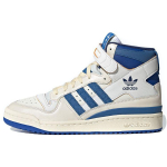 Marvel x adidas Forum 84 High Star Lord Unisex tossud Valge Mahedav&auml;rviline Pilvevalge GW5451 35⅔