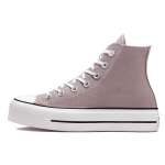 Converse Chuck Taylor All Star Platvorm K&otilde;rged Vapor Mauve Naiste Tossud Roosa Must Valge 572083C 39.5