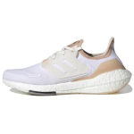 adidas UltraBoost 22 White Halo Blush Meeste tossud Core-White GX8072 41⅓