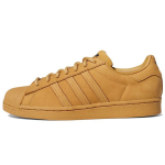 adidas Superstar kuldpruun unisex tossud pruun Core-Black GZ4831 47⅓