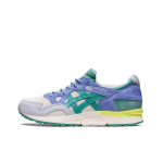 ASICS Gel Lyte 5 Kevad Jaapanis - Salveirohelised Meeste Tossud Roheline Kreemjas 1201A822-100 43.5 blue