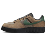 Nike Air Force 1 Unity Veiseliha & Brokkoli Meeste Tennised Pruun Hele-Briti-Pruun Kuusk FJ1533-200 45