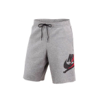 Air Jordan Jumpman Logo Prindiga Kootud Korvpallip&uuml;ksid Meeste Alaosad Hall DH9509-091 XXL