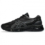 ASICS Gel Quantum 360 8 Must Valge Meeste Tossud 1203A305-001 37