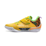 Li-Ning Way of Wade 808 4 Ultra ASG Kollased Meeste Tossud Hall Roheline ABAU031-13 43⅔