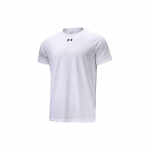 Under Armour suur t&auml;helogo reljeefne sportlik kootud liibuv sirge l&otilde;ik &uuml;mmarguse kaelusega l&uuml;hikeste varrukatega raglaan-T-s&auml;rk Meeste pealisr&otilde;ivad Valge 22500518-100 2XL