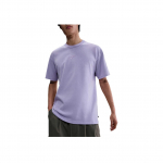 Nike Sportswear Premium Essentials Moodne Mitmek&uuml;lgne Trendikas L&uuml;hikeste Varrukatega T-s&auml;rk Meeste Topid Lilla DO7393-515 2XL