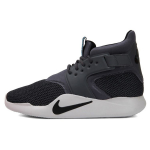 Nike Incursion Mid Se Polsterdus Libisemisvastane Vastupidav Toetav Vabaaja Jalan&otilde;ud Meeste Tossud Must Valge 916764-001 41