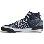 Adidas Originals Nizza Hi Dl L&otilde;uend Denim Hingavad Keskmise K&otilde;rgusega Tennised Unisex Tennised Sinine Valge GV9917 36⅔