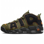 Nike Air More Uptempo 96 'Cargo Khaki' Vintage Korvpall DX2669-300 40.5